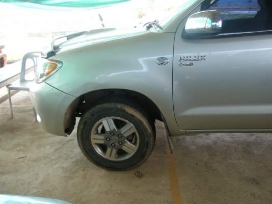 ขายแม็กเดิมวีโก้