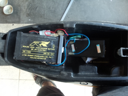 ขายแล้วคับรอส่งรถไฟฟ้า lion 4500บาท