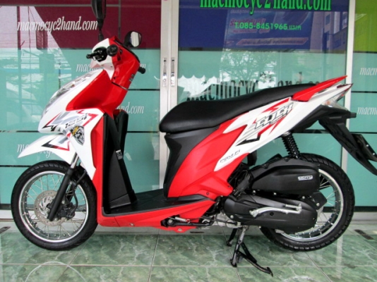 ขาย มีโอ125MX ปี2013 ตัวท๊อป ล้อแมกซ์  รถปีนี้เลย ใช้ไปแล้ว 2พันโล 28000