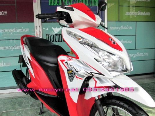 ขาย มีโอ125MX ปี2013 ตัวท๊อป ล้อแมกซ์  รถปีนี้เลย ใช้ไปแล้ว 2พันโล 28000