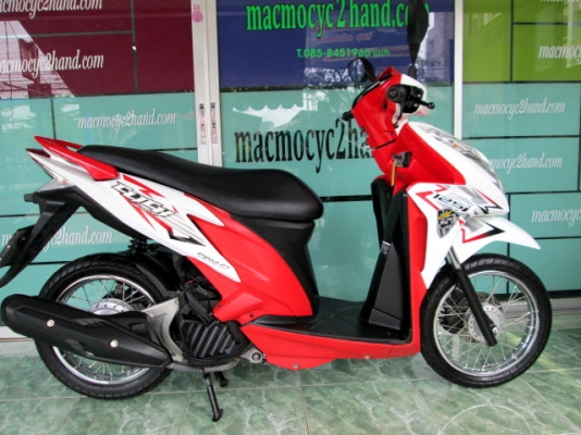 ขาย มีโอ125MX ปี2013 ตัวท๊อป ล้อแมกซ์  รถปีนี้เลย ใช้ไปแล้ว 2พันโล 28000