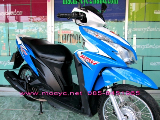 ขาย มีโอ125MX ปี2013 ตัวท๊อป ล้อแมกซ์  รถปีนี้เลย ใช้ไปแล้ว 2พันโล 28000