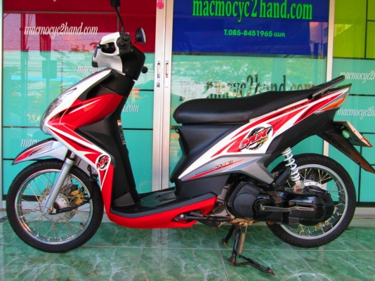 ขาย click110I ลายสตรีท สีดำ แดงรุ่นนี้เครื่องดีมาก รอบเบาแทบไม่ได้ยินเสียง เงียบมาก 27500