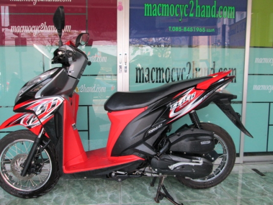 ขาย click110I ลายสตรีท สีดำ แดงรุ่นนี้เครื่องดีมาก รอบเบาแทบไม่ได้ยินเสียง เงียบมาก 27500