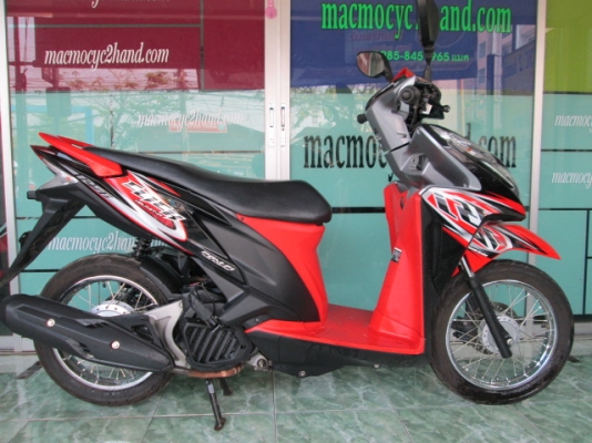 ขาย click110I ลายสตรีท สีดำ แดงรุ่นนี้เครื่องดีมาก รอบเบาแทบไม่ได้ยินเสียง เงียบมาก 27500