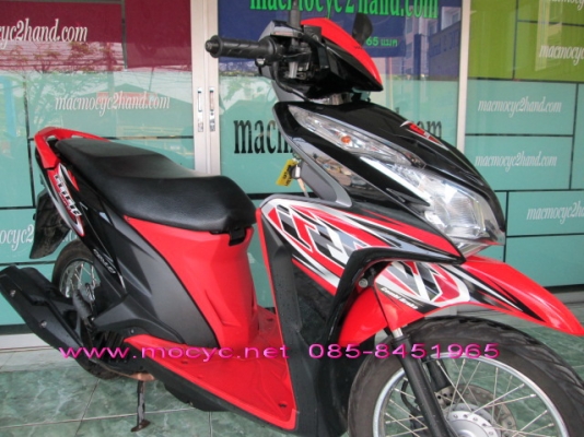 ขาย click110I ลายสตรีท สีดำ แดงรุ่นนี้เครื่องดีมาก รอบเบาแทบไม่ได้ยินเสียง เงียบมาก 27500