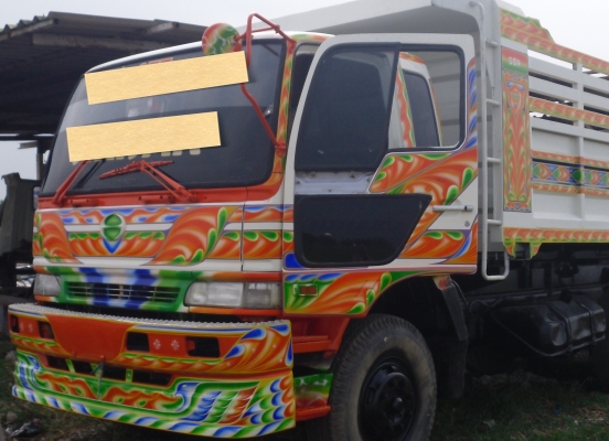 สนใจติดต่อ ปุ้ย 089-8308118