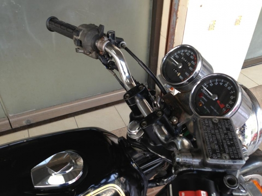 ..........Honda Clubman 250 .........