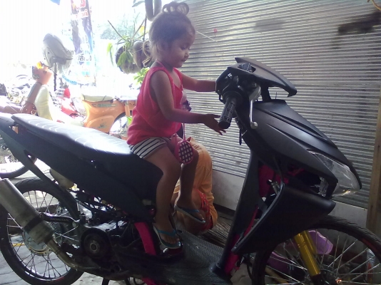 click เสื้อฝามีโอ ลูก cb ชัก 5 มิล click เสื้อฝามีโอ ลูก cb ชัก 5 มิล