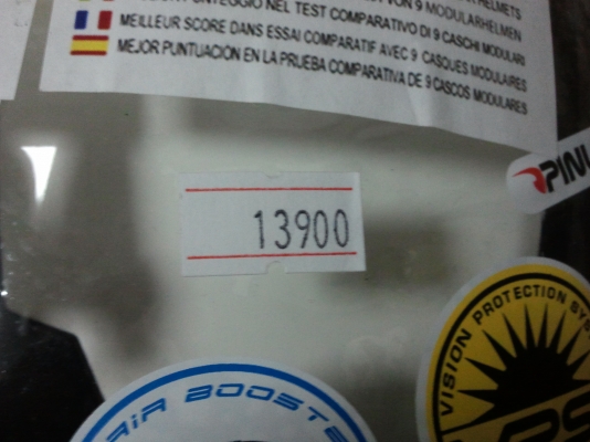 ขายหมวก nolan มือสองราคาพิเศษครับ ด่วนๆๆๆๆ