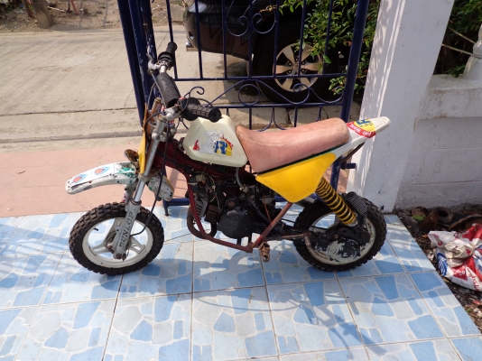 ต้องการขายรถมอเตอร์ไซค์