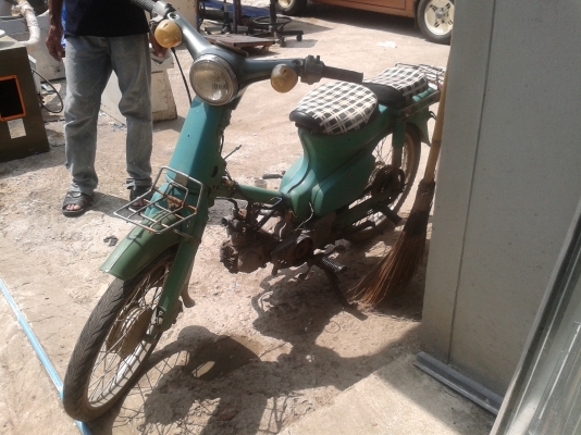 ขาย c50 ขาย c50