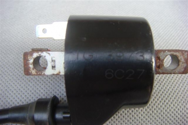 ขายคอยส์คาจิว่า