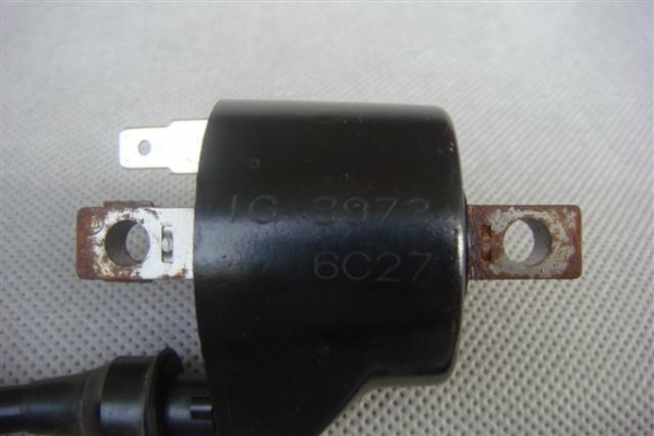 ขายคอยส์คาจิว่า