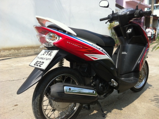 ขายมีโอ จด พย.52