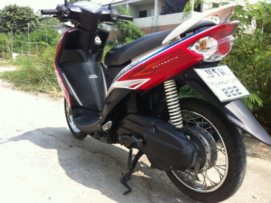 ขายมีโอ จด พย.52