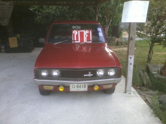 ขายครับ 120y 4ขอ เดิมๆ มือเดียว ขายครับ 120y 4ขอ เดิมๆ มือเดียว