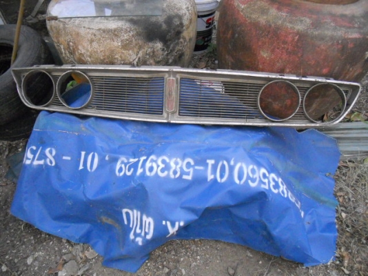 ++ มีกะจังหน้ากับกันชน มาเสนอ ฟอร์ด,ไดฮัทสุ ,ดัสสัน ฯลฯ ++