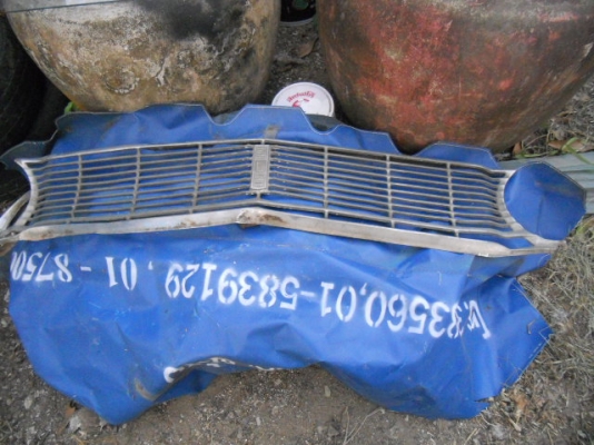 ++ มีกะจังหน้ากับกันชน มาเสนอ ฟอร์ด,ไดฮัทสุ ,ดัสสัน ฯลฯ ++