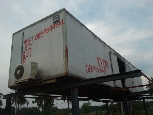 ขายตู้ออฟฟิคนอก 12x3 m. แอร์ 2ตัว ประตูใหญ่ 1 บาน ขายตู้ออฟฟิคนอก 12x3 m. แอร์ 2ตัว ประตูใหญ่ 1 บาน