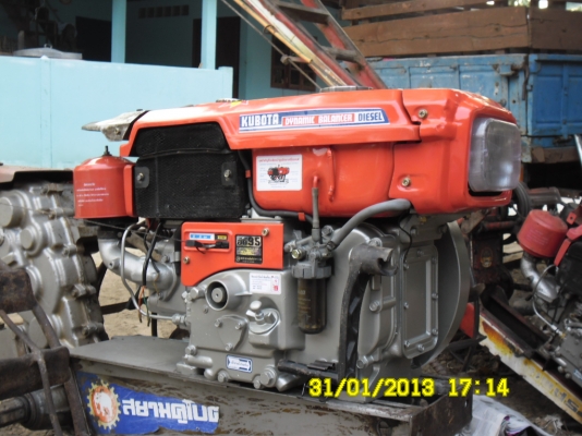 คูโบต้าET95+คูโบต้าNC131สยาม4เกียร์