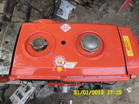 คูโบต้าET95+คูโบต้าNC131สยาม4เกียร์