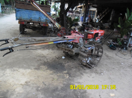 คูโบต้าET95+คูโบต้าNC131สยาม4เกียร์