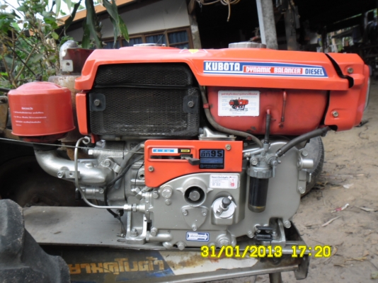 คูโบต้าET95+คูโบต้าNC131สยาม4เกียร์