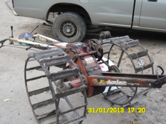 ตราช้างบิ๊กจิ๋ว3เกียร์