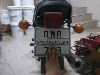 gl100 เดิมๆ พร้อมโอน