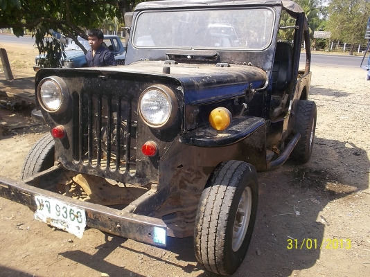 ขายจีฟมีทะเบียน   อยู่ จ.ศรีสะเกษ