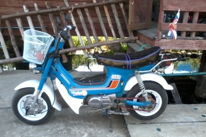 ขายเวฟ125กับชาลีครับ