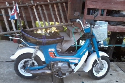 ขายเวฟ125กับชาลีครับ