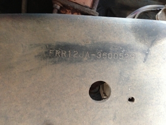 ขายอีซูซุ 6ล้อร็อกกี้เทเลอร๋ 175 แรง ขายอีซูซุ 6ล้อร็อกกี้เทเลอร๋ 175 แรง