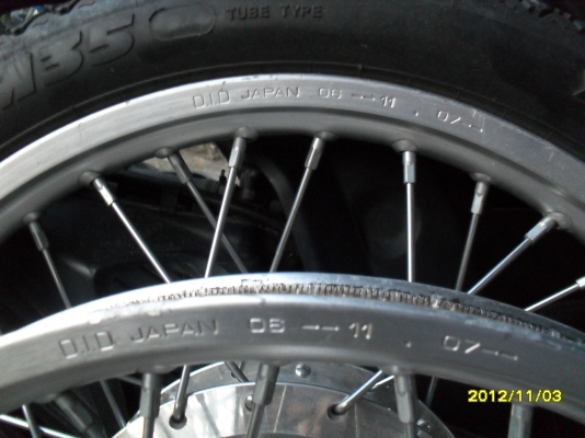 ล้อ did พร้อมดุมอีลีแก้นขอบ17  ขายแล้วขอบคุณพี่เสือมากครับ