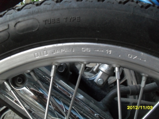 ล้อ did พร้อมดุมอีลีแก้นขอบ17  ขายแล้วขอบคุณพี่เสือมากครับ