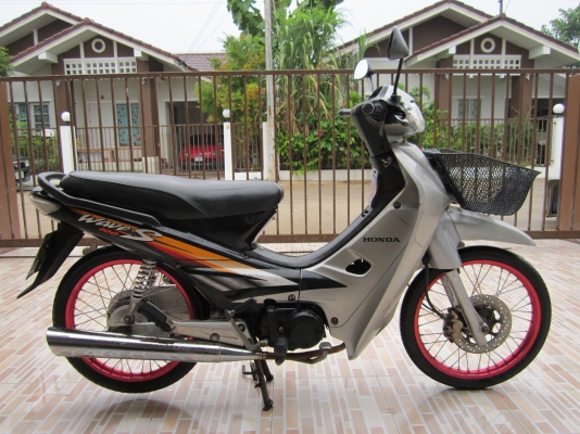 ขายแล้วครับ