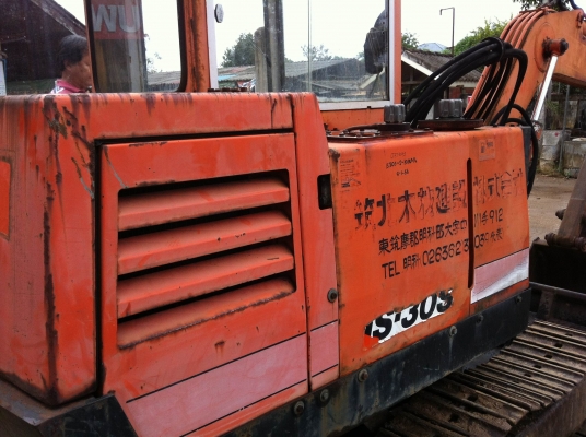 ขายรถขุด IHI IS30S-2 สภาพดี  พร้อมใช้