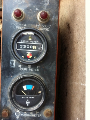 ขายรถขุด IHI IS30S-2 สภาพดี  พร้อมใช้