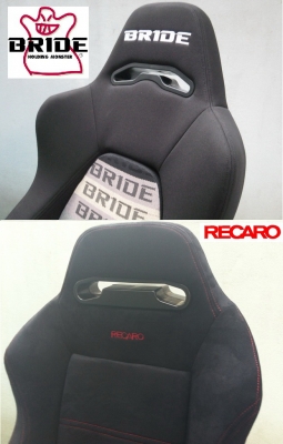 ขาย เบาะนั่งทำงาน เล่นคอม ซิ่ง RECARO / BRIDE นำเข้าทั้งตัว