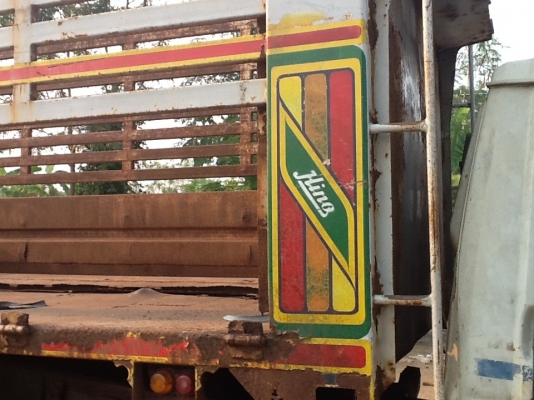 ขายหกล้อดั้มFB. 112. เครื่อง 117 ขายตามสภาพราคาให้ไปทำได้มีกำไรคับ