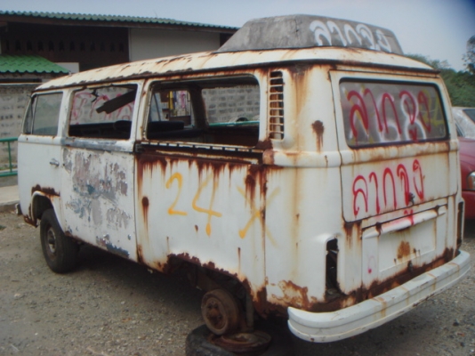 ขออนุญาตขายรถโฟล์คตู้แตงโมพยาบาลไฟล่างและไฟบนบางๆ ราคา 2 คัน 55000 บาท(No-Book) ขออนุญาตขายรถโฟล์คตู้แตงโมพยาบาลไฟล่างและไฟบนบางๆ ราคา 2 คัน 55000 บาท(No-Book)