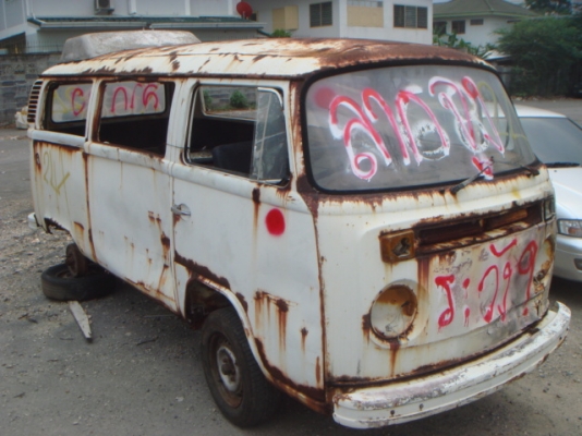 ขออนุญาตขายรถโฟล์คตู้แตงโมพยาบาลไฟล่างและไฟบนบางๆ ราคา 2 คัน 55000 บาท(No-Book) ขออนุญาตขายรถโฟล์คตู้แตงโมพยาบาลไฟล่างและไฟบนบางๆ ราคา 2 คัน 55000 บาท(No-Book)