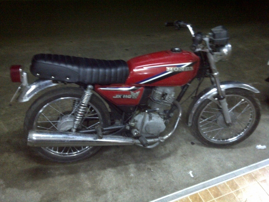 ชาลี 125 ล้อโต