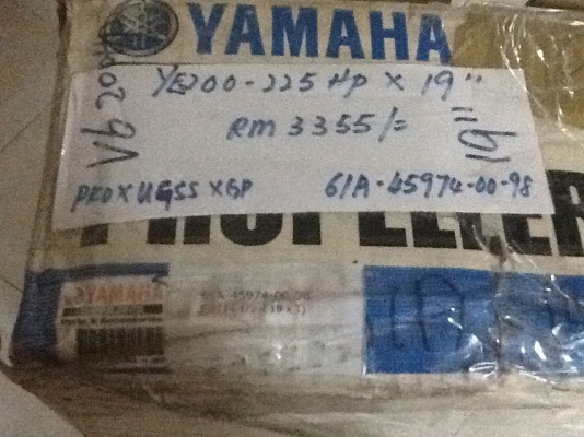 ใบจักรสแตนเลสยามาฮ่า200-225แรง ใบจักรสแตนเลสยามาฮ่า200-225แรง