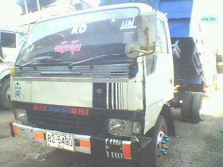 DYNA115 ดั้มสามมิตร Fหน้าFหลัง ทะเบียนเต็ม