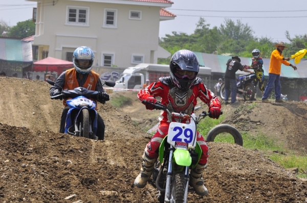 ขาย KAWASAKI  KLX  110