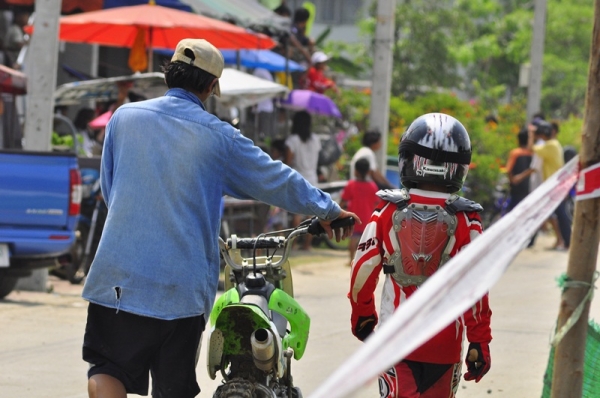 ขาย KAWASAKI  KLX  110