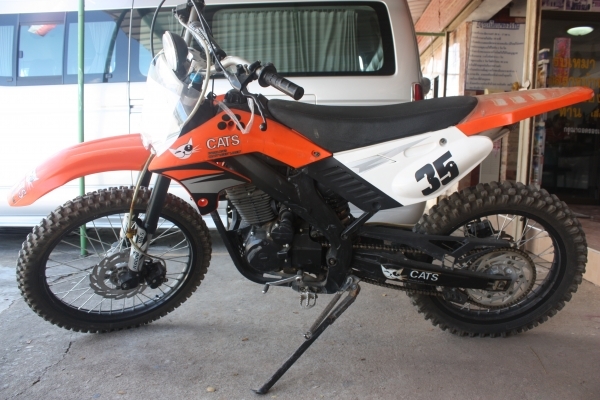 ขาย ATV 150 CC CATS