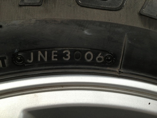 ขายยาง + แม็ก อีซูสุ ขายยาง + แม็ก อีซูสุ